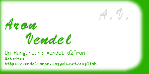 aron vendel business card